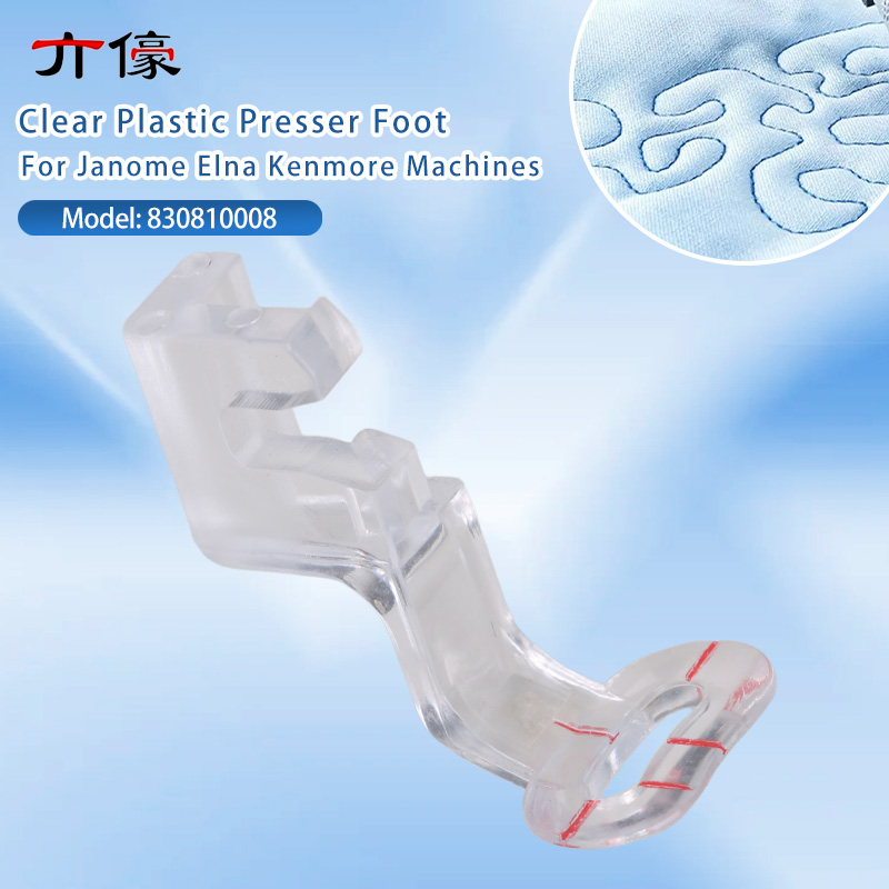 #830810008 Clear Plastic Embro - Textile Sewing Machine recension och pris