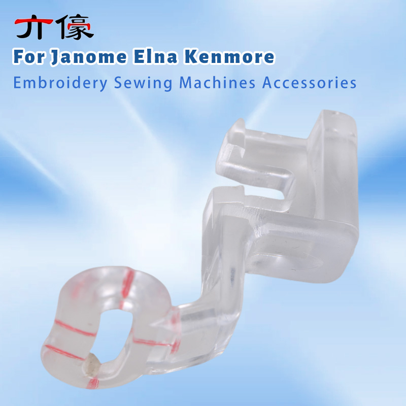 #830810008 Clear Plastic Embro - Textile Sewing Machine recension och pris