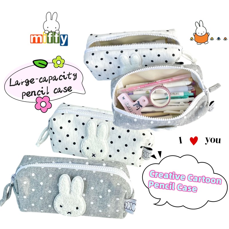 New Miffy Pencil Bag High Colo - Staedtler Pencil Lumocolor recension och pris