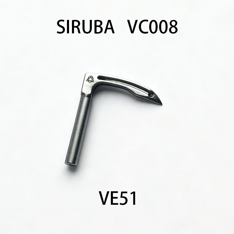 VE51 Looper Hook For SIRUBA VC - Textile Sewing Machine recension och pris
